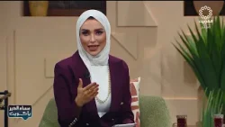 برنامج مساء الخير يا كويت 15-65-2025 برنامج مساء الخير يا كويت 15-65-2025