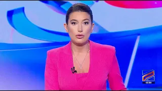 კურიერი 15 საათზე-2026.08.10