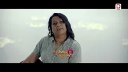 නැටුම් ගුරී නැටුවා වැඩි වුනා නේද?| දොරකඩ දෙවොල - සති අග රාත්‍රී 8.30 ජාතික රූපවාහිනියෙන්