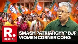 BJP Mahila Morcha Protests In Lucknow Against Cong MP & Dismissed JNU Prof Angomcha Bimol Akoijam