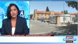Υπόθεση Αββακούμ: «Δεν λέω ψέματα», απάντησε ο πατήρ Διονύσιος σε κατηγορία της υπεράσπισης
