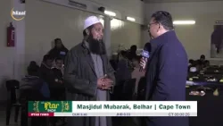 Masjidul Mubarak, Belhar, Capetown