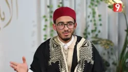 Calme - Episode 13 | سكون - الحلقة 13