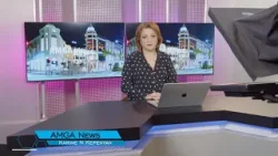 Լուրեր 30.03.26 | Medicare-ի խարդախությունների մասին հայտնողներին 30% պարգևավճար |Amga News 03.30.26 Լուրեր 30.03.26 | Medicare-ի խարդախությունների մասին հայտնողներին 30% պարգևավճար |Amga News 03.30.26