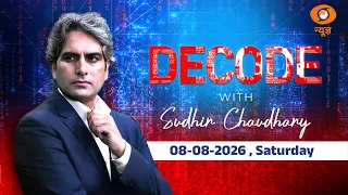 Decode With Sudhir Chaudhary | IIT Delhi | PM Modi | Baba Bageshwar | Gen Z | Full Show | Hindi News