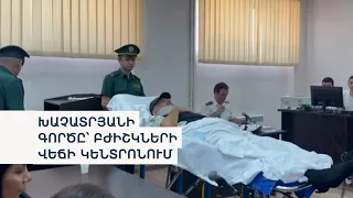 Ինչո՞ւ Գագիկ Խաչատրյանին թույլ չեն տալիս մեկնել վիրահատության արտերկիր