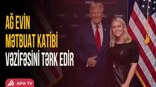 ABŞ prezidenti Donald Tramp Kerolayn haqqında paylaşım etdi | APA TV