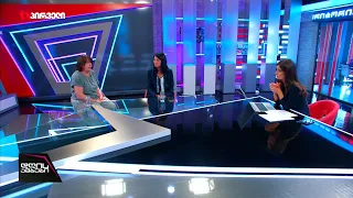 21-ე სკოლას ანგრევენ I თამარ ამზაშვილი და სოფო ასიტაშვილი ''დღის ამბებში''