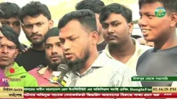 চাঁদপুরে পাঁচটি সংসদীয় আসনে চলছে জমজমাট প্রচার প্রচারণা