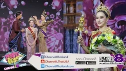 The Spectacular "Thewi Sri Siam 2026": Kratae Thippawan Crowned Maha Thewi Sri Siam