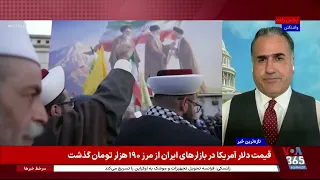 گفت‌وگو با حسن هاشمیان
