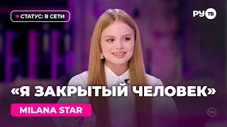 MILANA STAR visits RU.TV: "I don't want a relationship"
