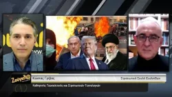 Γρίβας: Μεγάλο ρίσκο μια στρατιωτική επέμβαση των ΗΠΑ στο Ιράν