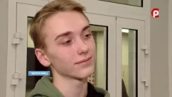 Время новостей 2026.02.17