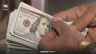 بەرزبوونەوەی بەهای دۆلار ترس و نیگەرانیی لای هاووڵاتییان دروست كردووە