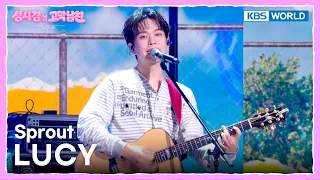 LUCY - Sprout [The Seasons S9 EP.15] | KBS WORLD TV 260724