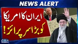 US–Iran Conflict | US Ready to Attack Iran | Security High Alert in Iran | SAMAA TV
