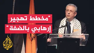 Secretary-General of the Palestinian National Initiative: The Resilience of the Palestinian Peopl...