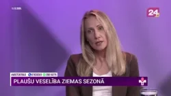 Pneimonologs: Antibiotikas pret vīrusiem nestrādā, gripu un kovidu ar antibiotikām neārstē! Pneimonologs: Antibiotikas pret vīrusiem nestrādā, gripu un kovidu ar antibiotikām neārstē!