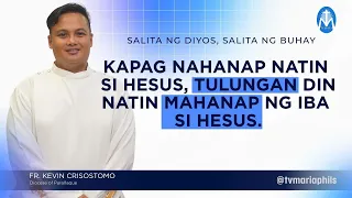 Salita ng Diyos, Salita ng Buhay - July 22, 2026