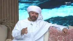 محمد المزروعي: خبير البحر وحارس الموروث البحري الإماراتي