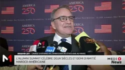 Salé : l’Alumni Summit célèbre deux siècles et demi d’amitié maroco-américaine