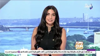 موجز أخبار اليوم. .الحكومة تنفي زيادة سعر البنزين