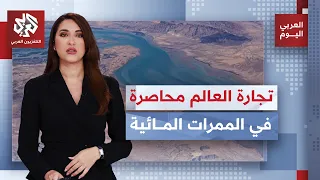 Are we facing a dual crisis? Global shipping crisis amidst developments at Bab al-Mandab and the ...