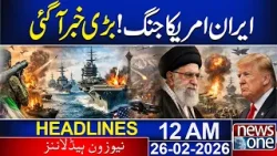 US-Iran War: Trump in Action | High Alert | 12 AM News Updates | News Headlines | News One