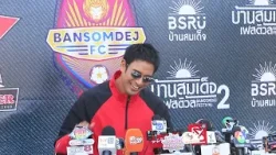 “เกรท” เฉลยแล้วไปทำอะไรที่เกาหลี ตั้งใจเอาทองไปรับขวัญลูก “เจมส์จิ” แต่ไม่บอกน้ำหนักกี่บาท