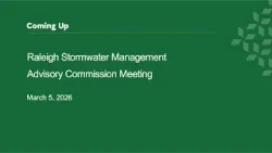 Консультативная комиссия по управлению ливневыми стоками города Роли – 5 марта 2026 г.
