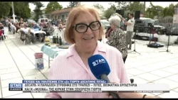 Δοξάτο Δράμας: 2η Γιορτή πίτας