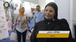 الدولة تتوسع في افتتاح منافذ السلع ومعارض "أهلاً رمضان"