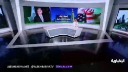 لماذا تريد إيران إجراء المباحثات في عمان