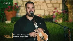 Κρήτες Καλλιτέχνες | Δημήτρης Μακρυδάκης