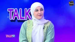 ?تفسير عميق لأسماء الله الحسنى