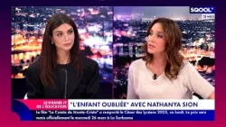 Le Grand JT de l'Éducation (06/03/2025) - "L'enfant oubliée" avec de Nathanya Sion