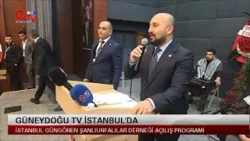 İSTANBUL GÜNGÖREN ŞANLIURFALILAR DERNEĞİ AÇILIŞ PROGRAMI İSTANBUL GÜNGÖREN ŞANLIURFALILAR DERNEĞİ AÇILIŞ PROGRAMI