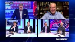 ΠΑΡΕΜΒΑΣΕΙΣ Ι 15-10-26