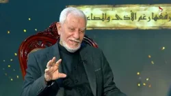 اهل البيت في المصاديق الشعرية – ذكرى شهادة الإمام موسى بن جعفر الكاظم عليه السلام