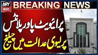 Federal Constitutional Court Hears Government Plea Against Levy on Private Power Plants
