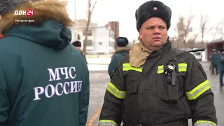 Столетия борьбы с огнем