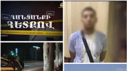 Տրանսգենդերների արկածները՝ Սուրբ Սարգիս եկեղեցու տարածքում