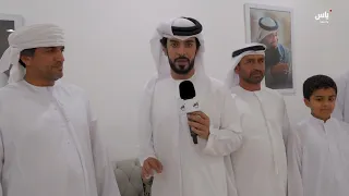 رسالة السباق التمهيدي الثالث لمهرجان العين لسباقات الهجن | 12 سبتمبر 2026