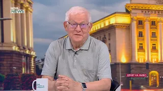 Денят на живо | 6 авг. 2026