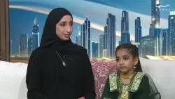 مسك السويدي: تنمية الوطنية من خلال الفن والأداء مع استوديو مسك