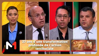 27 ans d'une transformation profonde de l'action territoriale