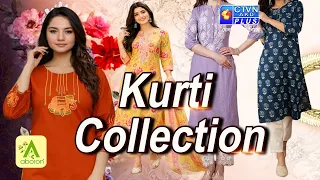 কুর্তি কালেকশন | ABORON #boutique #womenfashion #kurticollections