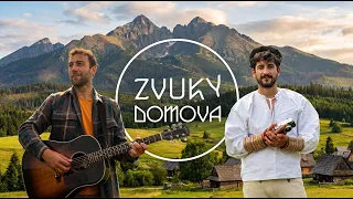 Svadobná výprava do Humenného – Bystrík hrá na svadbe a Jakub zháňa ženícha | Zvuky domova 🎵