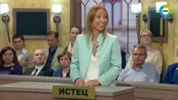 Дела судебные. Новые истории с Еленой Кутьиной. Эфир от 5.11.2020 г. Дела судебные. Новые истории с Еленой Кутьиной. Эфир от 5.11.2020 г.